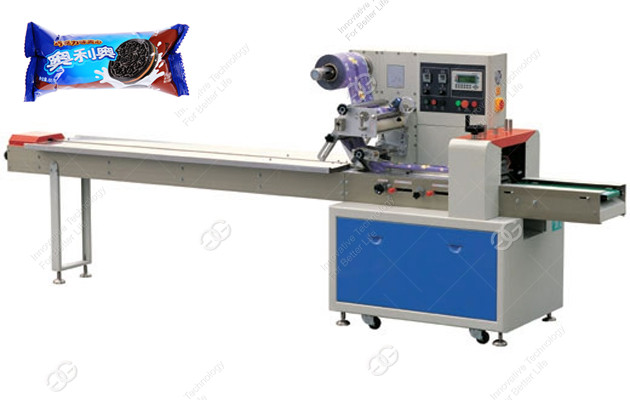 Automatic Small Bread Bag Packing Machine 